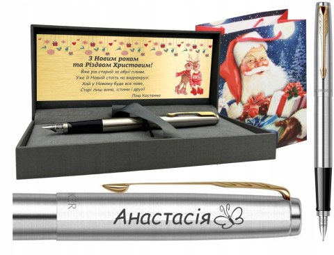 PIÓRO PARKER JOTTER GT Z GRAWEREM Z TABLICZKA NA MIKOŁAJKI UKRAIŃSKI JĘZYK